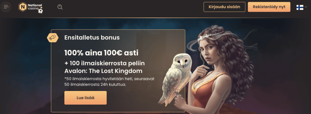 pgvip
