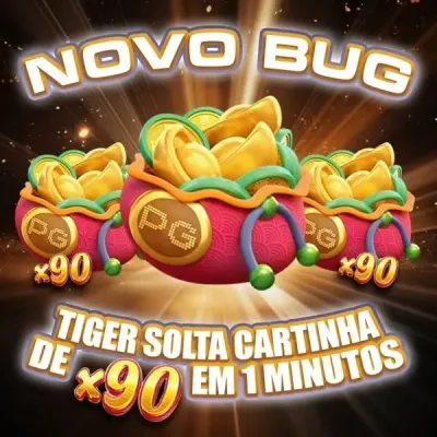 Avai serie b