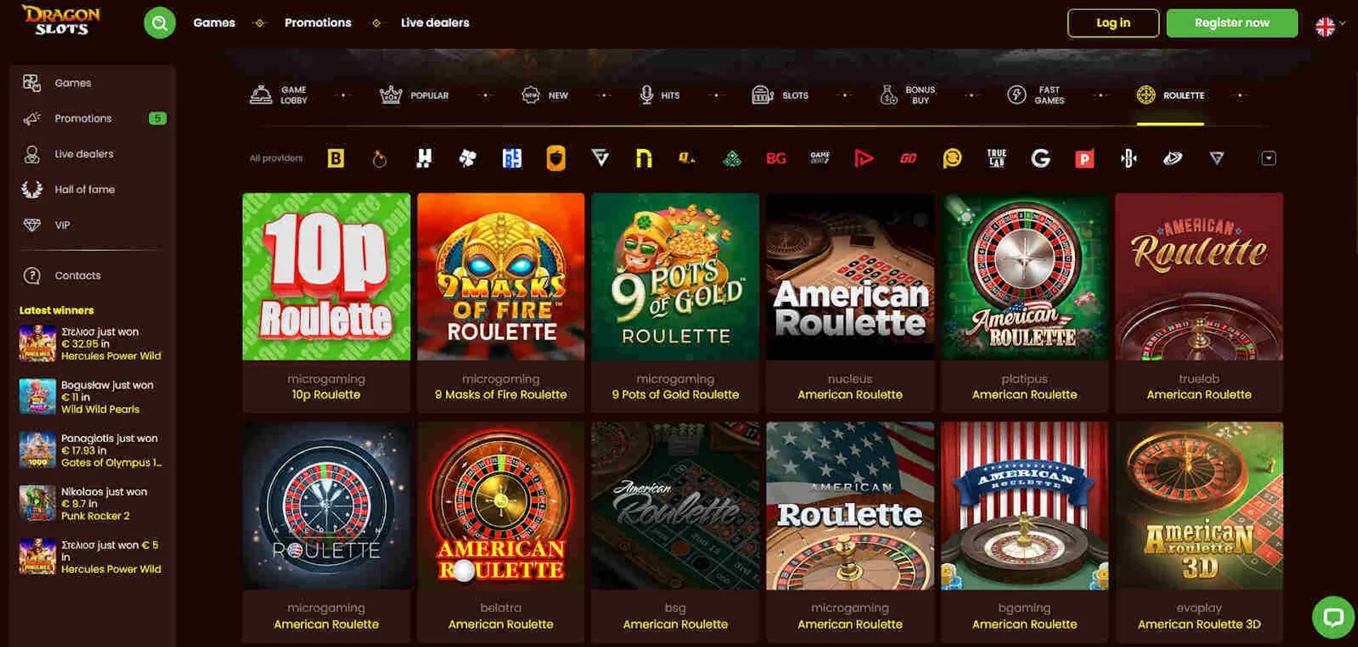 14winbet