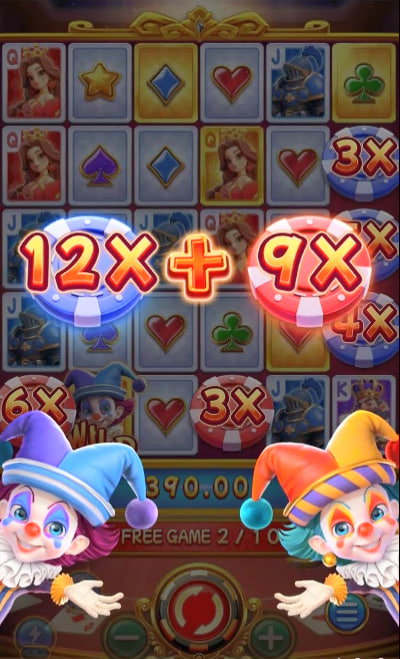 8g